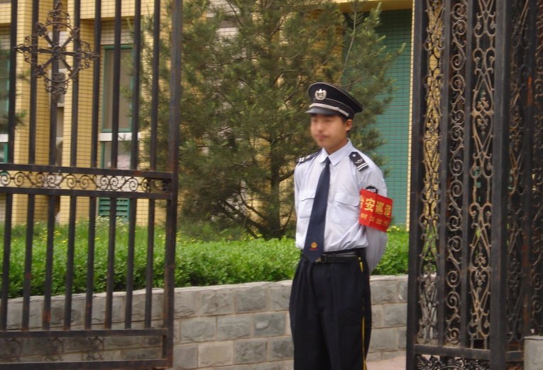 Chinareise 2007