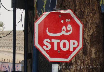 Sudan Stoppschild