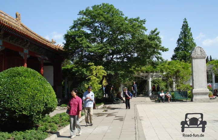Beihei Park Peking (18)