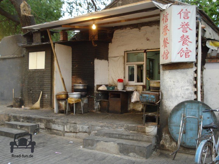 Staedtebau In Peking (8)