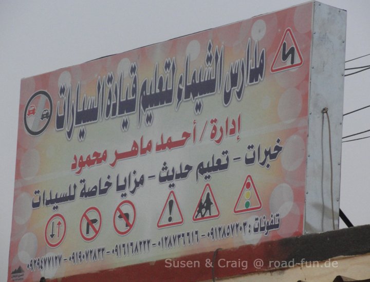 Sudan Tafel Mit Verschiedenen Verkehrszeichen