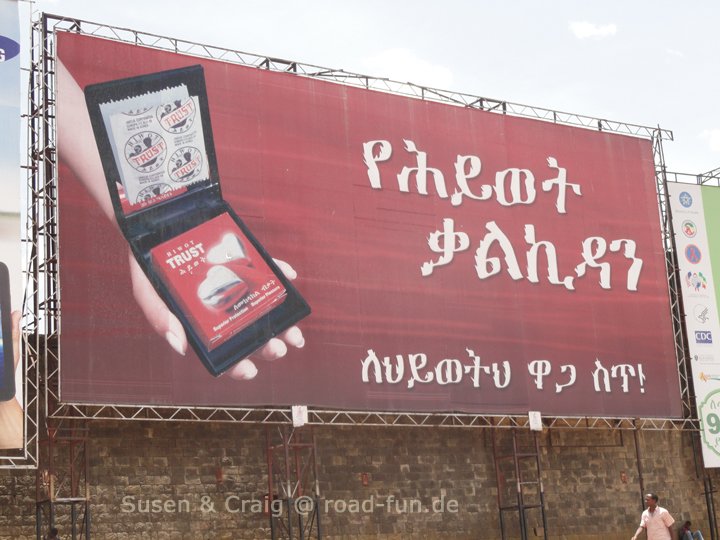 Werbetafel - Plakatwand Äthiopien